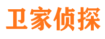 内黄出轨取证